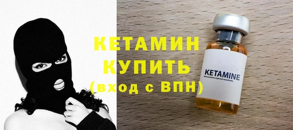 меф VHQ Белоозёрский