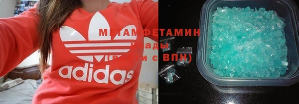 марки lsd Белокуриха