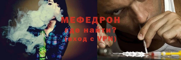 марки lsd Белокуриха