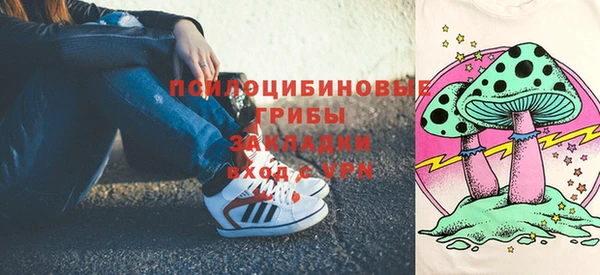 меф VHQ Белоозёрский