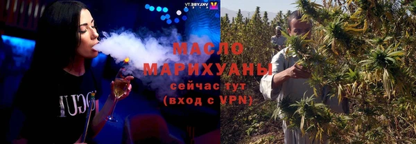 гидра Баксан