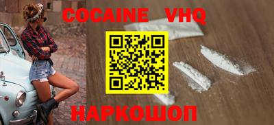 бутират Свободный