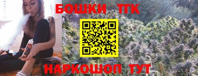 меф Рязань