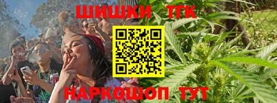 меф Рязань