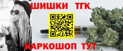 меф Рязань