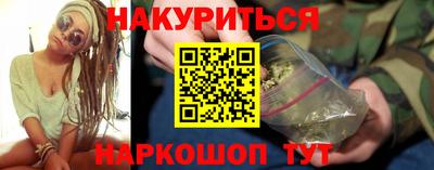 меф Рязань