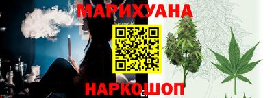 таблы Севастополь