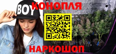 таблы Севастополь