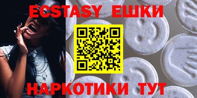 меф Рязань