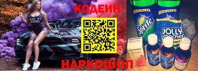 меф Рязань