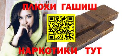 бутират Свободный