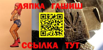 таблы Севастополь