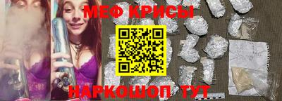 бутират Свободный