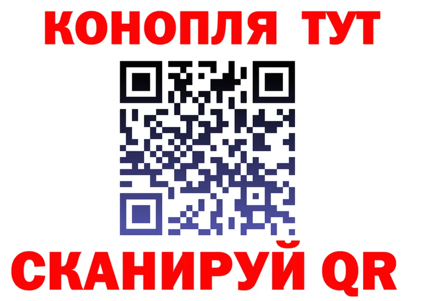 А ПВП СК ссылки площадка OMG Соль-Илецк